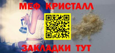 кокаин премиум Старая Купавна