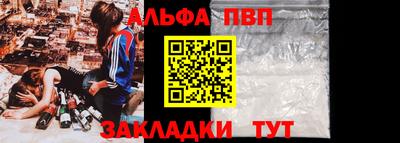 2c-b Среднеуральск