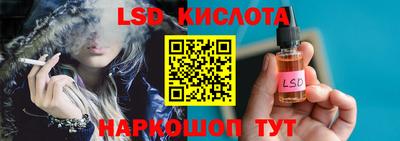 кокаин премиум Старая Купавна