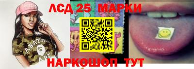 2c-b Среднеуральск