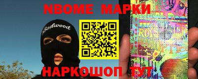 сатива Ставрополь