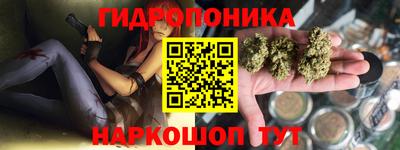 2c-b Среднеуральск