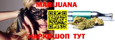 хмурый Тара