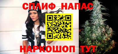кокаин премиум Старая Купавна