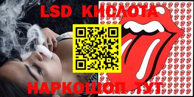 кокаин премиум Старая Купавна