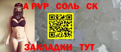 COCAINE Тверь