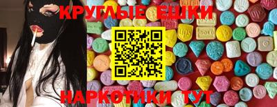 кокаин премиум Старая Купавна