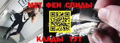 2c-b Среднеуральск