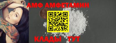 кокаин премиум Старая Купавна