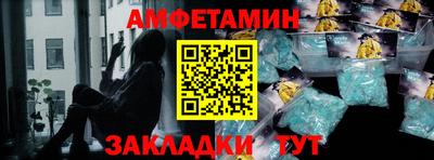 2c-b Среднеуральск