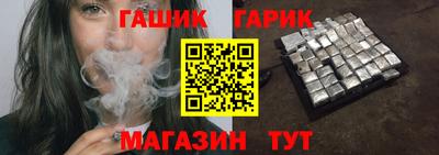 2c-b Среднеуральск