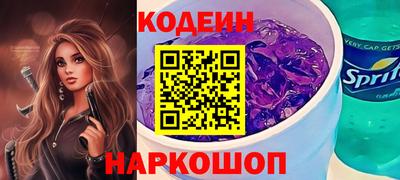 2c-b Среднеуральск