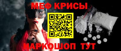 2c-b Среднеуральск
