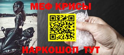 2c-b Среднеуральск