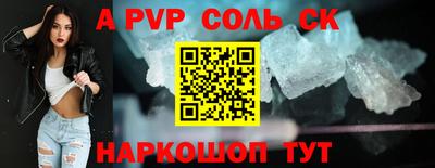 2c-b Среднеуральск