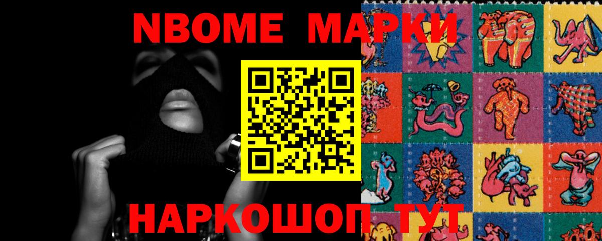 ЛСД экстази ecstasy Таганрог
